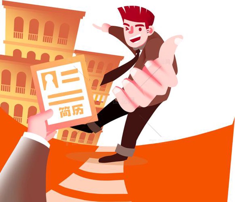 合肥就业市场现状解析：寻找梦想起航的港湾